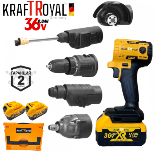 Мултифункционален Инструмент 5 Сменяеми Глави Водоструйка Винтоверт Гайковерт-Импакт Перфоратор и Ъглошлайф Акумулаторен KRAFT ROYAL 36V 8,0AH 2х Батерии 5в1