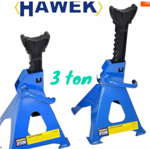 НЕМСКИ Подпорни стойки за кола 3т - 2бр