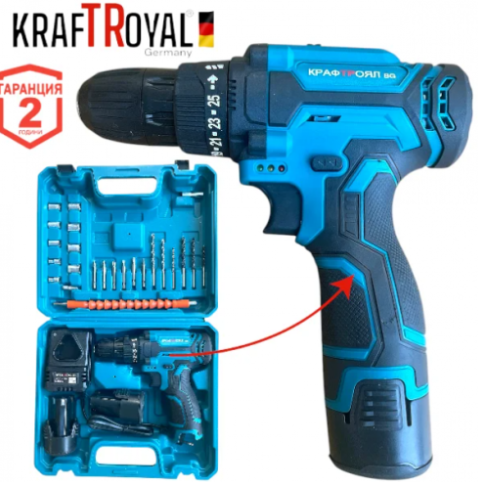 Акумулаторен винтоверт KRAFTROYAL 24V + вложки и удължение