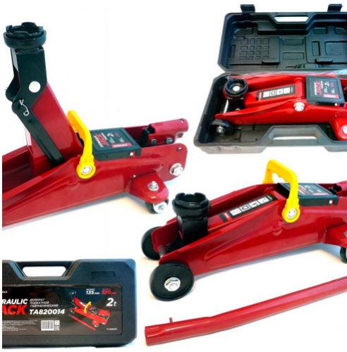 Компресор за въздух 150W + Крик тип крокодил 2т. 135-320мм