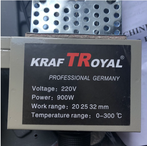 Немска лепачка за ППР тръби KraftRoyal - поялник за pvc