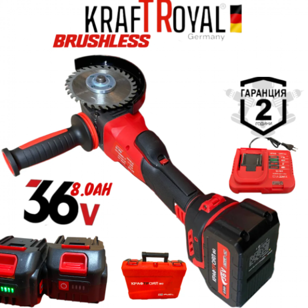 2в1 Акумулаторен Ъглошлайф и Гайковерт / Импакт KRAFTROYAL 36V 8,0AH 2 батерии Шлайф Червен Комплект