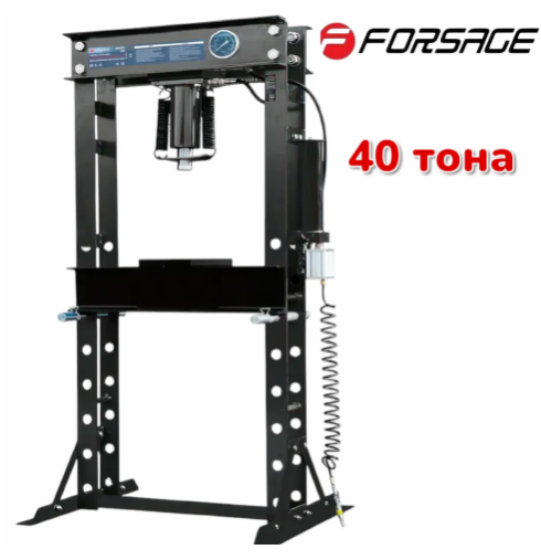 Пневмо – Хидравлична Преса 40 тона FORSAGE Пневматично