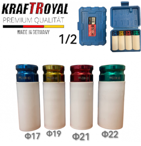 Ударни Вложки 4 броя KraftRoyal 1/2 ф17 Ф19 Ф21 и ф22