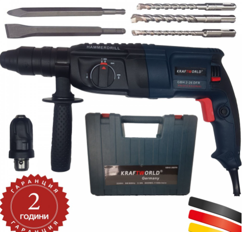 ПРОМО Перфоратор + Ъглошлайф STAHLMAYER