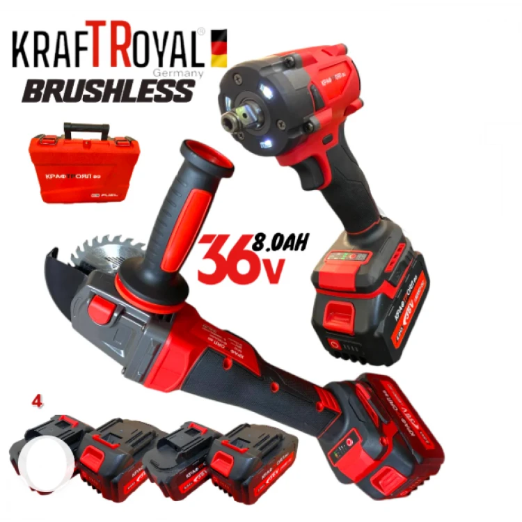 Комплект Акумулаторен гайковерт/импакт ударен Kraft 36V 8Ah 850 N/m + Акумулаторен ъглошлайф 36V 8Ah 125 мм KraftRoyal