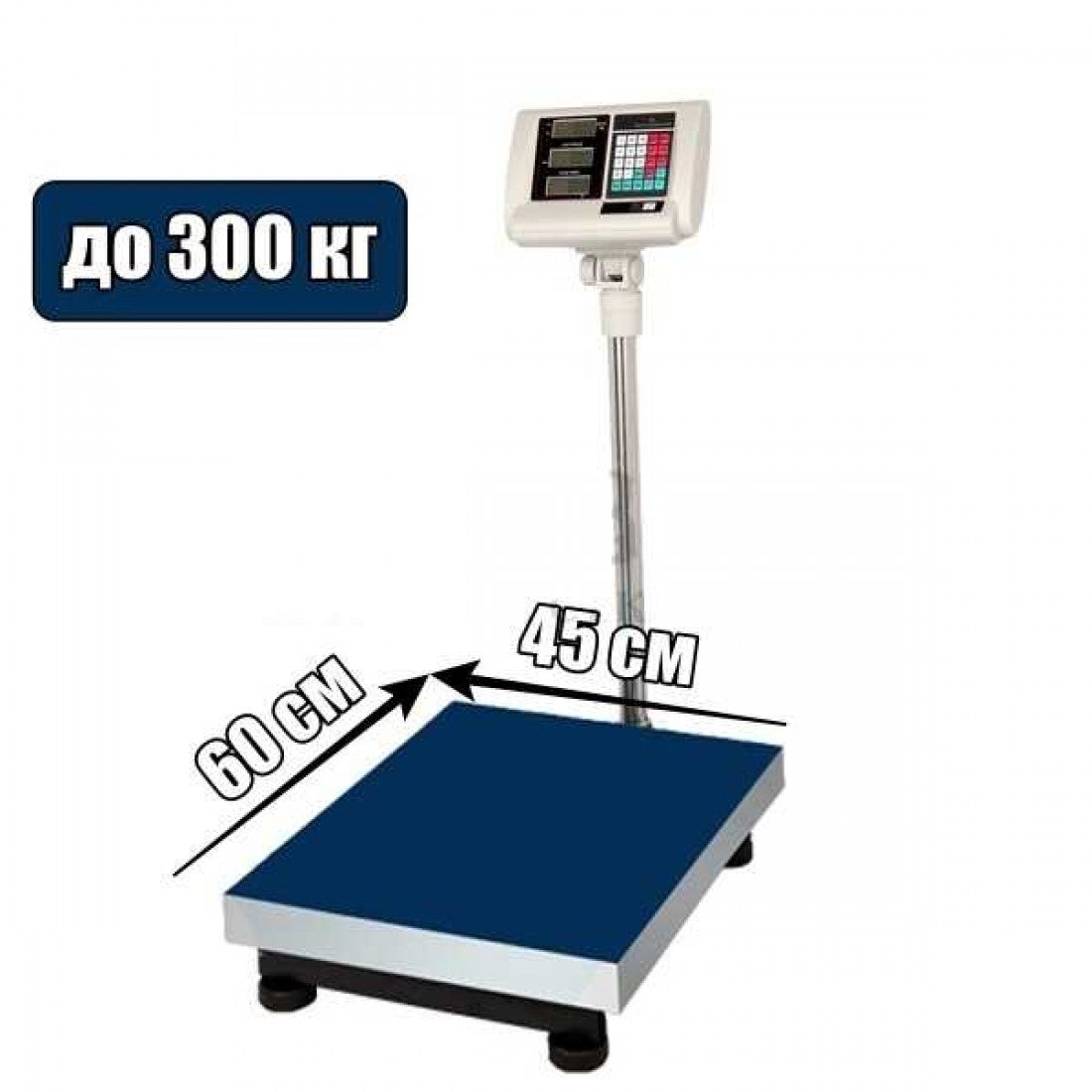 Платформен електронен кантар 300кг везна 45/60см