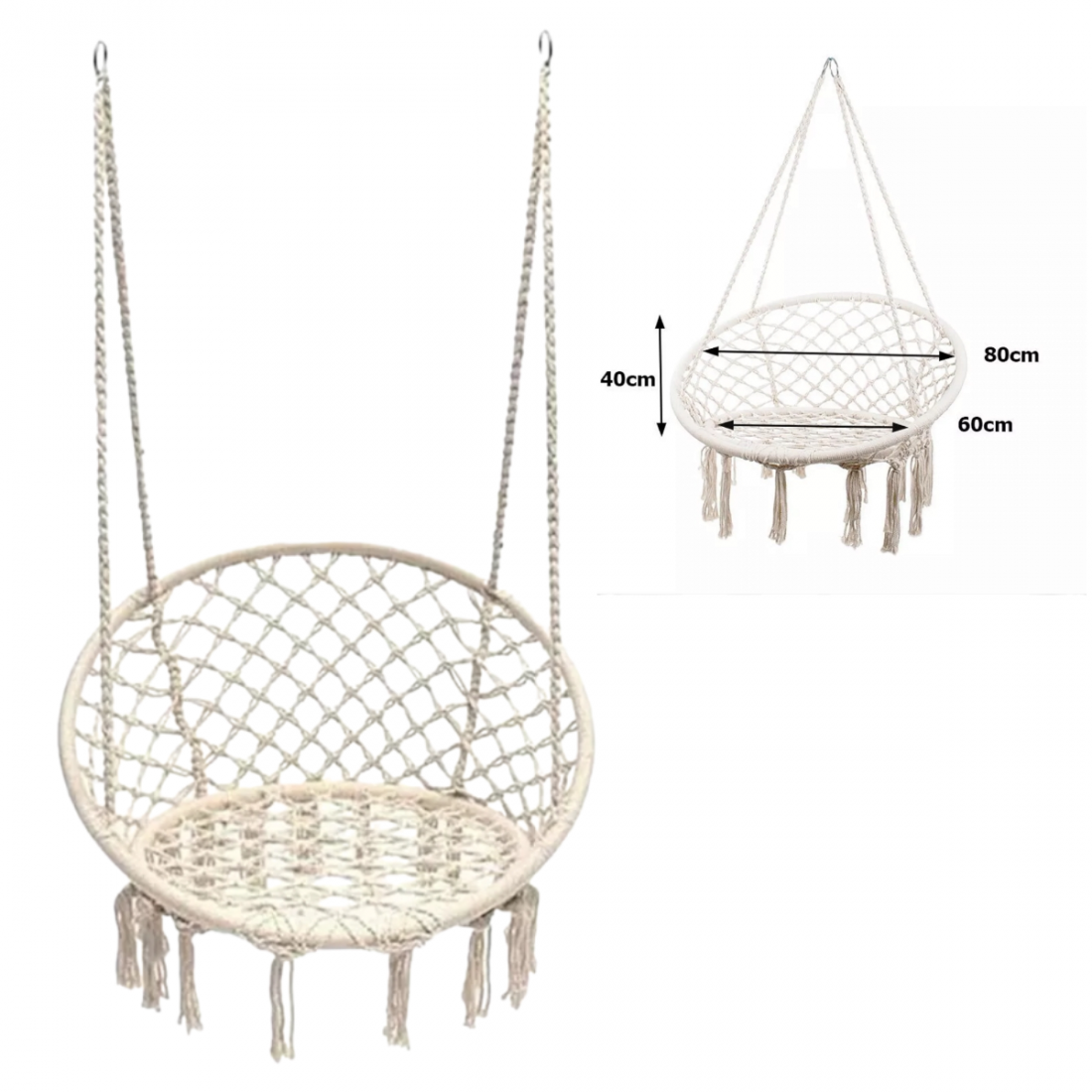 Висяща Градинска Люлка Плетена Хамак Гнездо + Възглавници
