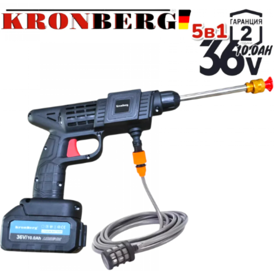 Акумулаторен Комплект Водоструйка Перфоратор Винтоверт Гайковерт-Импакт и Ъглошлайф 36V 10AH KRONBERG 5в1 с 4 Батерии