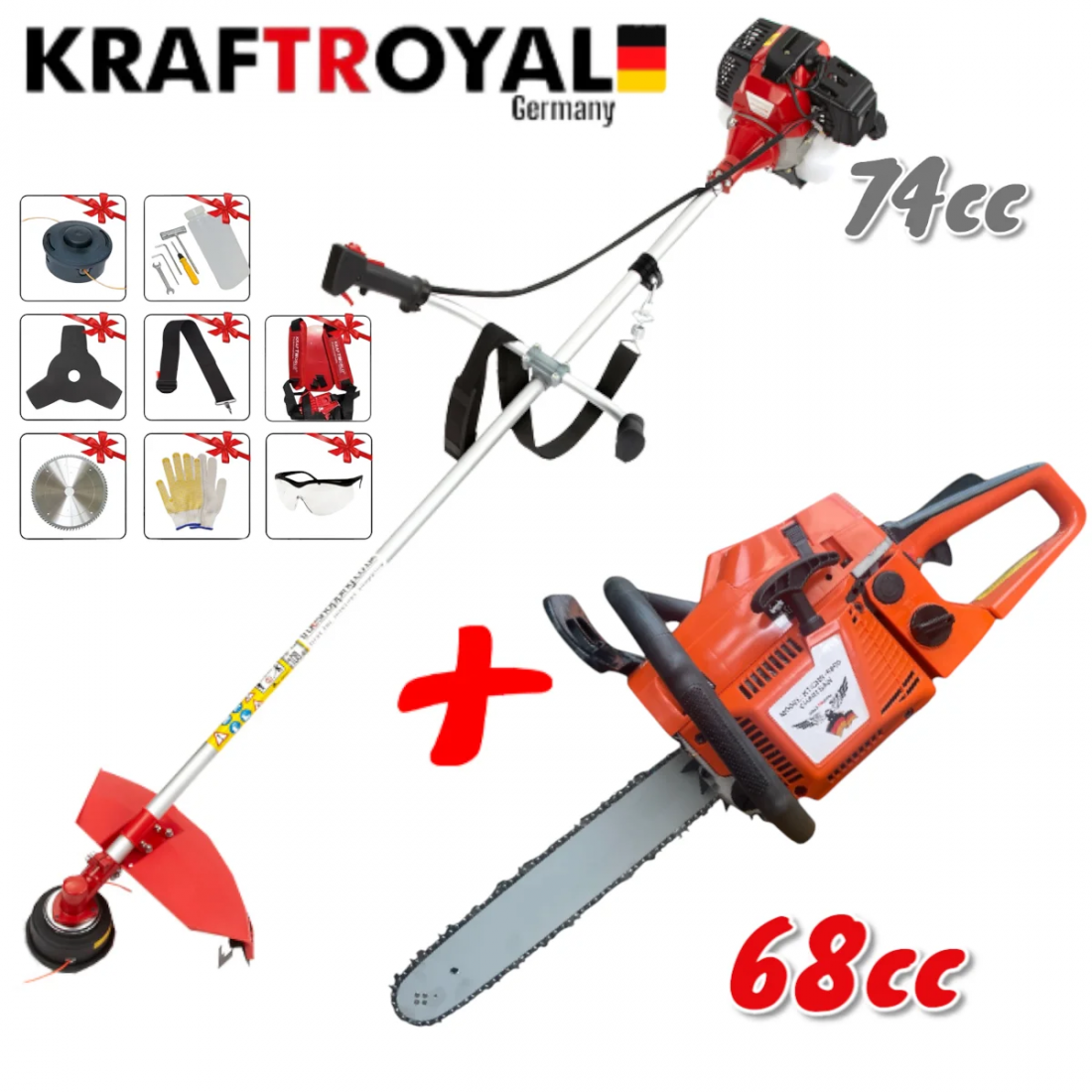 ПРОМО КОМПЛЕКТ Тример за трева + Бензинова резачка