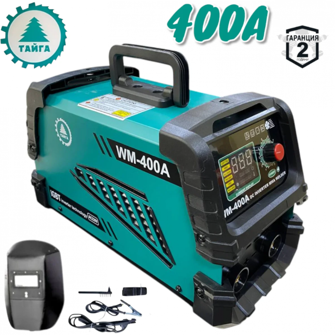 Инверторен Електрожен 400А С Дисплей ТАЙГА голям INVERTER + Соларна Маска Шлем 2025г.