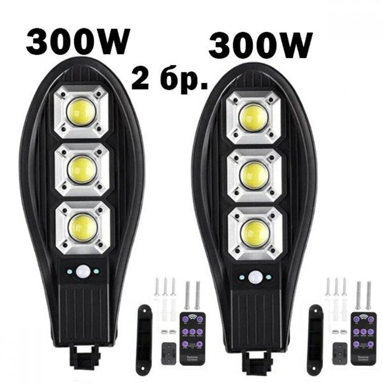 СОЛАРНА LED ЛАМПА 300W ВОДОУСТОЙЧИВА 2 бр.