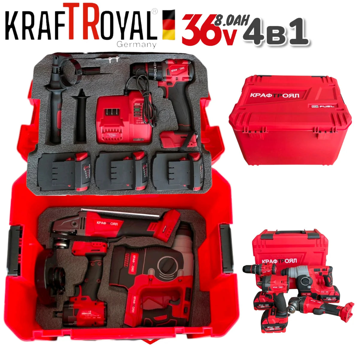 4в1 БЕЗЧЕТКОВИ ИНСТРУМЕНТИ Перфоратор/Къртач Ъглошлайф 125мм Винтоверт/Бормашина и Гайковерт/Импакт 3x Батерии KRAFTROYAL