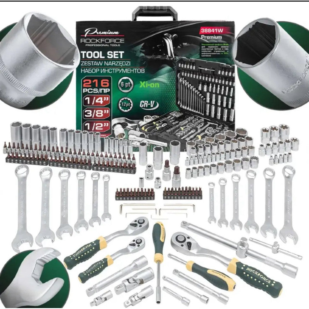 Гедоре 216 части ROCKFORCE Premium , XI-ON със специални вложки