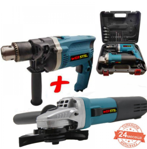 Ъглошлайф и бормашина 1100W