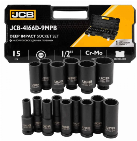Дълбоки Ударни Вложки 1/2 12-стенни и 6-стенни 15 части 10-36мм JCB
