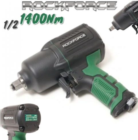 Пневматичен гайковерт 1400нм 1/2″ RockForce