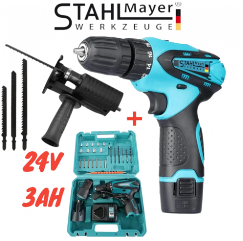 Акумулаторен Винтоверт Двускоростен + Подарък Адаптер Зеге 24V 3,0AH STAHLMAYER