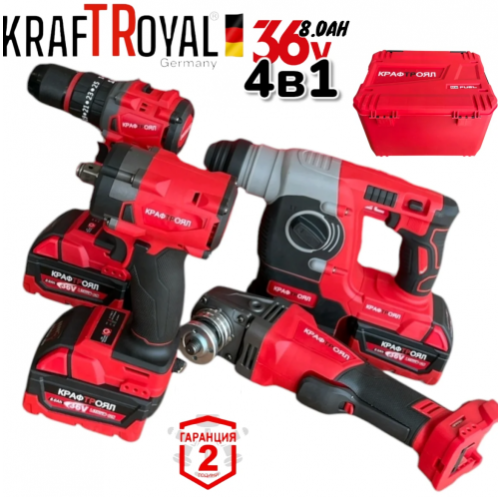 4в1 БЕЗЧЕТКОВИ ИНСТРУМЕНТИ Перфоратор/Къртач Ъглошлайф 125мм Винтоверт/Бормашина и Гайковерт/Импакт 3x Батерии KRAFTROYAL