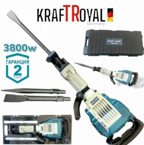 Електрически Ударен Къртач KRAFTROYAL 3800W 65J