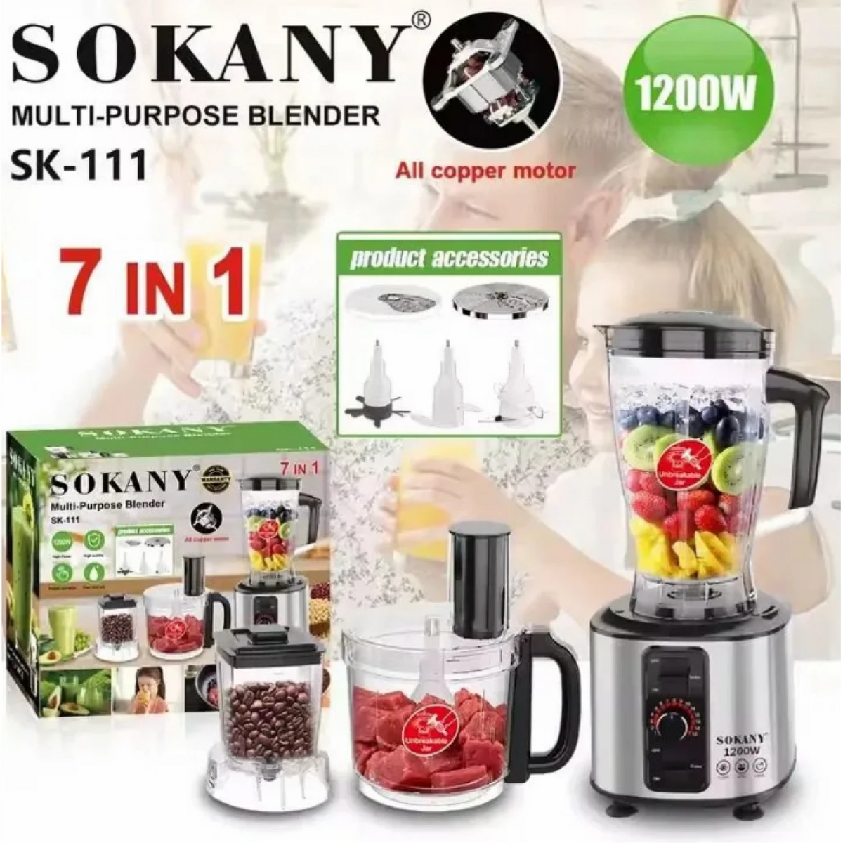 Мултифункционален кухненски робот 7-в-1 SOKANY SK-111 – 1200W