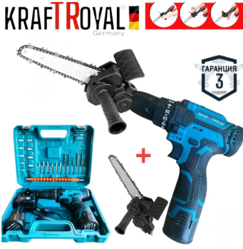 Акумулаторен Двускоростен Винтоверт 24V 5AH KRAFTROYAL + Приставка Адаптер Резачка за Клони Трион 18см шина и 30 части 2 батерии и зарядно