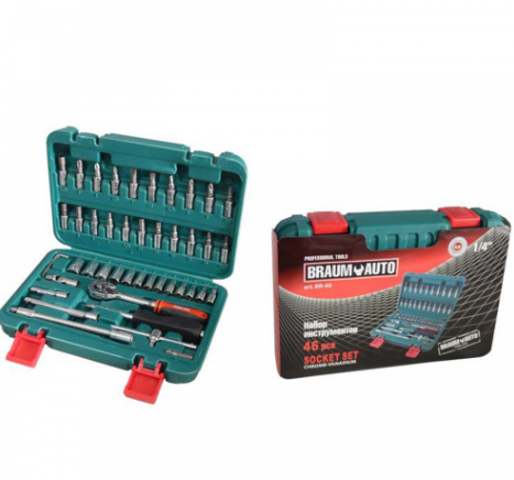 Куфар с тресчотка 1/4" - Гедоре 46 части