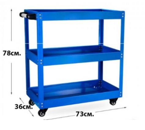 Количка за инструменти Rock FORCE с 3 рафта