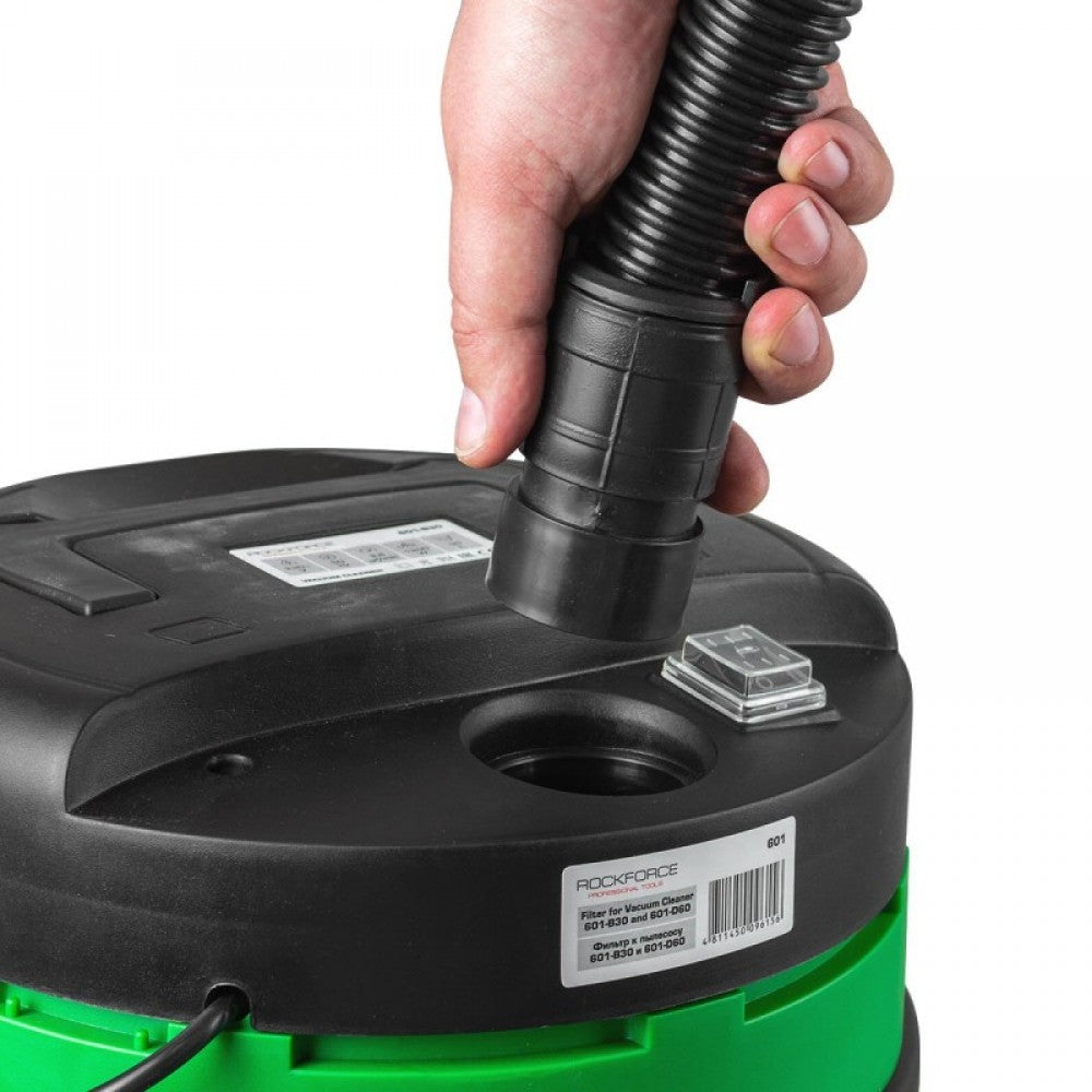 Прахосмукачка за Сухо и Мокро Почистване 30 литра ROCKFORCE 1200W