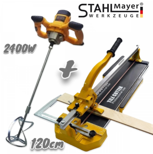 Машина за рязане на плочки 120см + Бъркалка за Бетон 2400W Germany