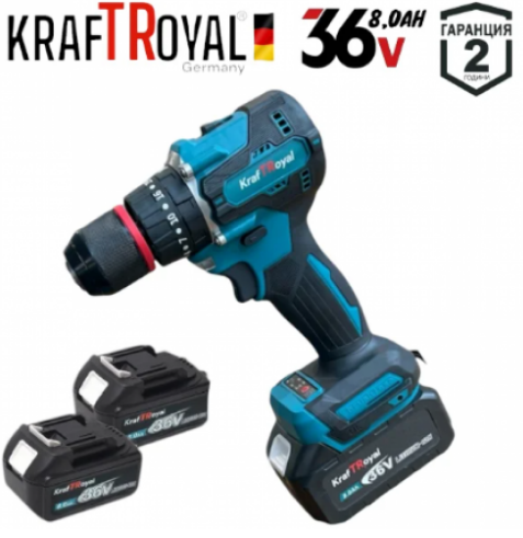 Акумулаторен Лазерен Нивелир Перфоратор Винтоверт Гайковерт-Импакт и Ъглошлайф 36V 8,0AH KRAFTROYAL Комплект 5в1 с 3 Батерии
