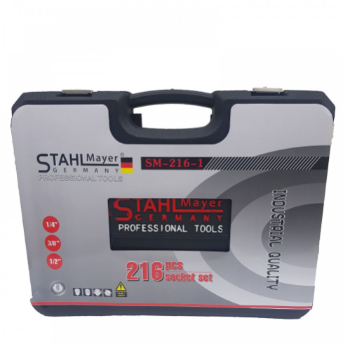 НОВ МОДЕЛ С ТРЕСЧОТНИ Звездогаечни Ключове Немски Куфар с Инструменти 216ч Stahl Mayer Гедоре с 3бр Тресчотка и ключове 8-22- Тресчотни