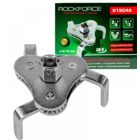 Ключ за маслен филтър, тричелюстен RockForce, 1/2"& 3/8", 60-115 мм , RF-61904A