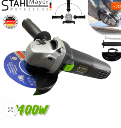 Електрически Ъглошлайф 1400W STAHLMAYER BLACK 220V на Ток с Регулиране на Обороти