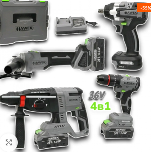 Акумулаторен перфоратор, ъглошлайф 125ММ, гайковерт и винтоверт 36V с 3 бр. батерии в куфар