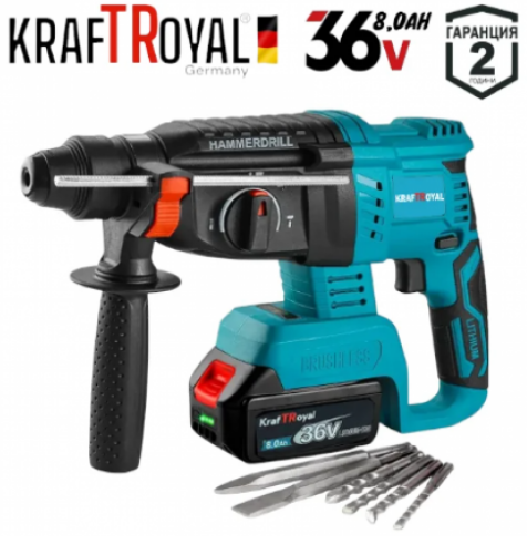 Акумулаторен Лазерен Нивелир Перфоратор Винтоверт Гайковерт-Импакт и Ъглошлайф 36V 8,0AH KRAFTROYAL Комплект 5в1 с 3 Батерии