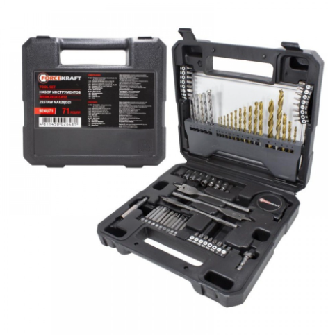 КОМПЛЕКТ СВРЕДЛА И НАКРАЙНИЦИ FORCEKRAFT 71-ЧАСТИ FK-924U71