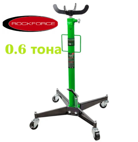 КРИК ЗА СКОРОСТНИ КУТИИ 0,6Т - ROCKFORCE