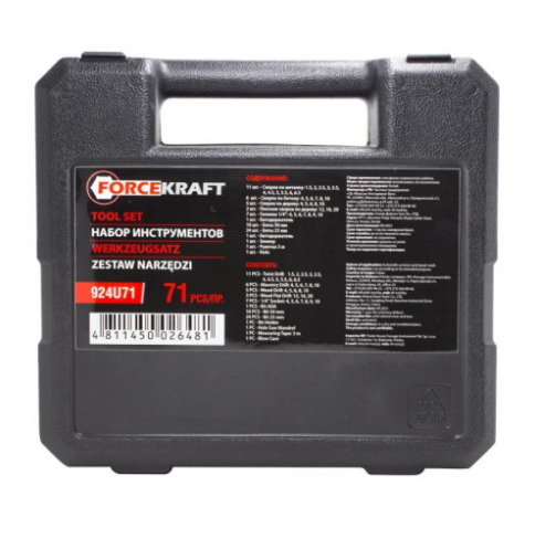 КОМПЛЕКТ СВРЕДЛА И НАКРАЙНИЦИ FORCEKRAFT 71-ЧАСТИ FK-924U71