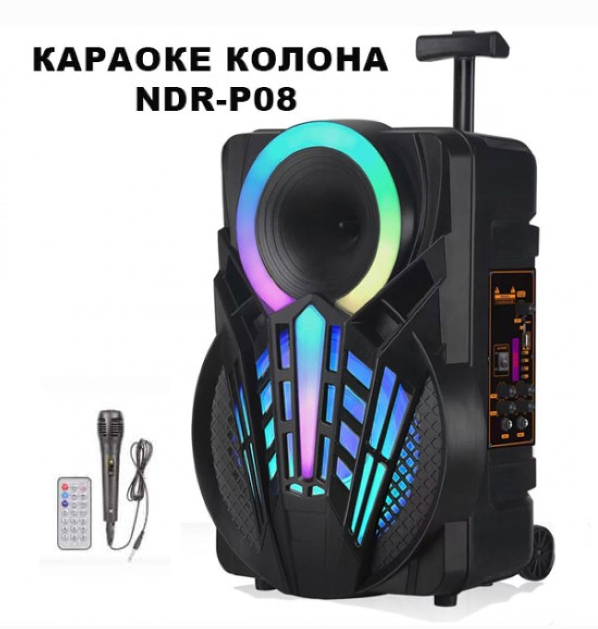 КАРАОКЕ КОЛОНА NDR-P08