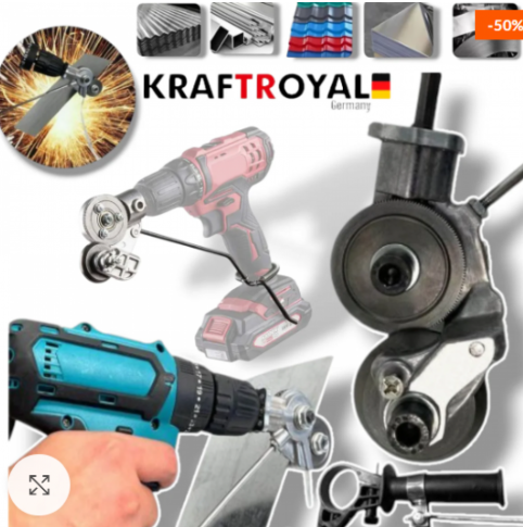 Приставка за рязане на ламарина/метал за (винтоверт)