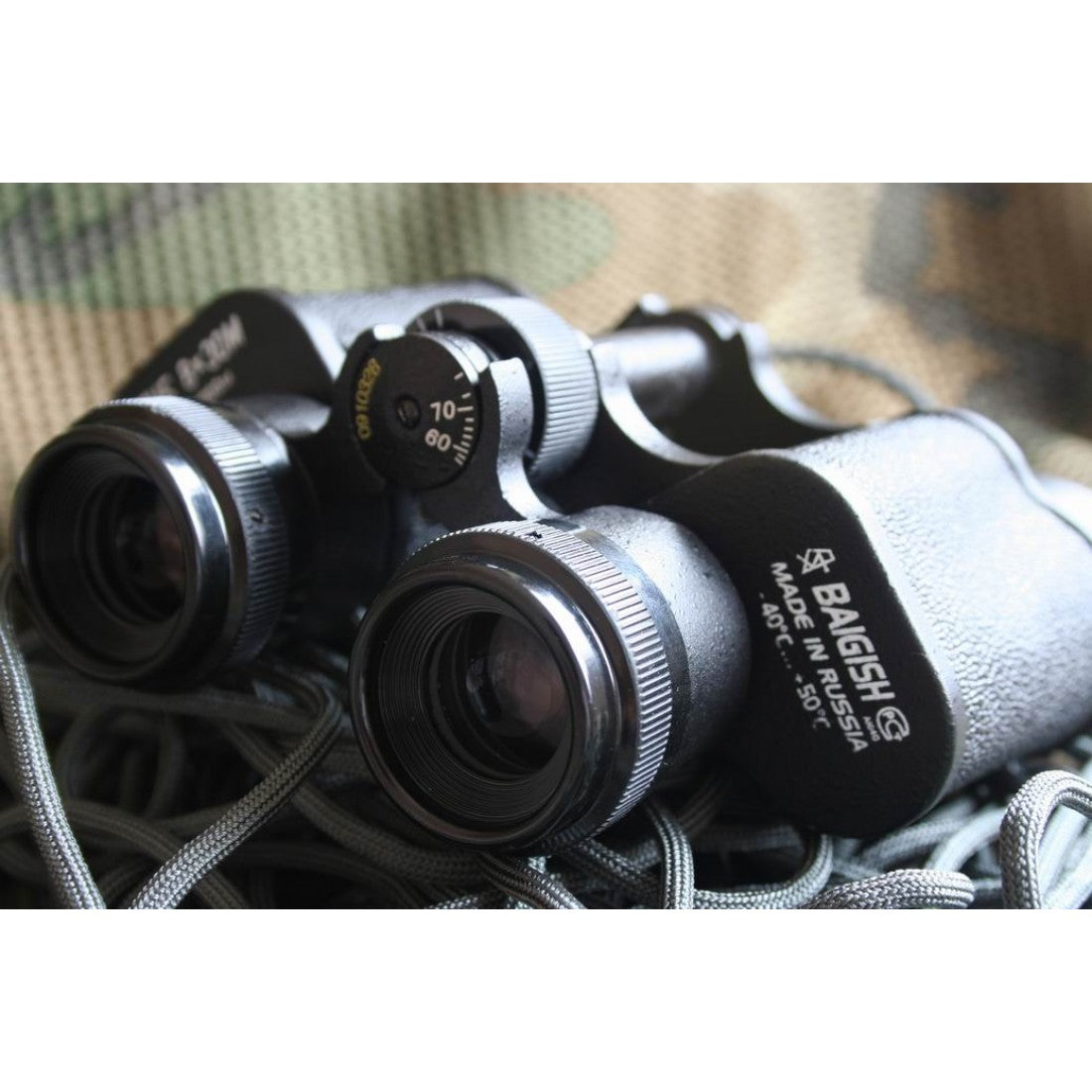 РУСКИ БИНОКЪЛ BAIGISH 8 X 30