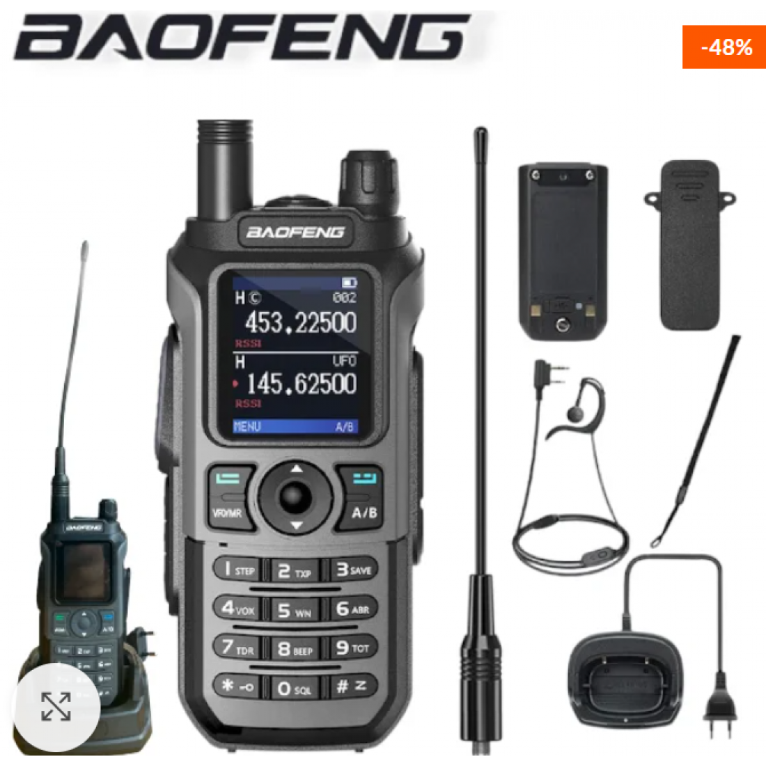 Преносима радиостанция Baofeng UV-21 PRO V2, тричестотна лента, безжично съпоставяне на честотите, USB тип C зареждане, FM радио