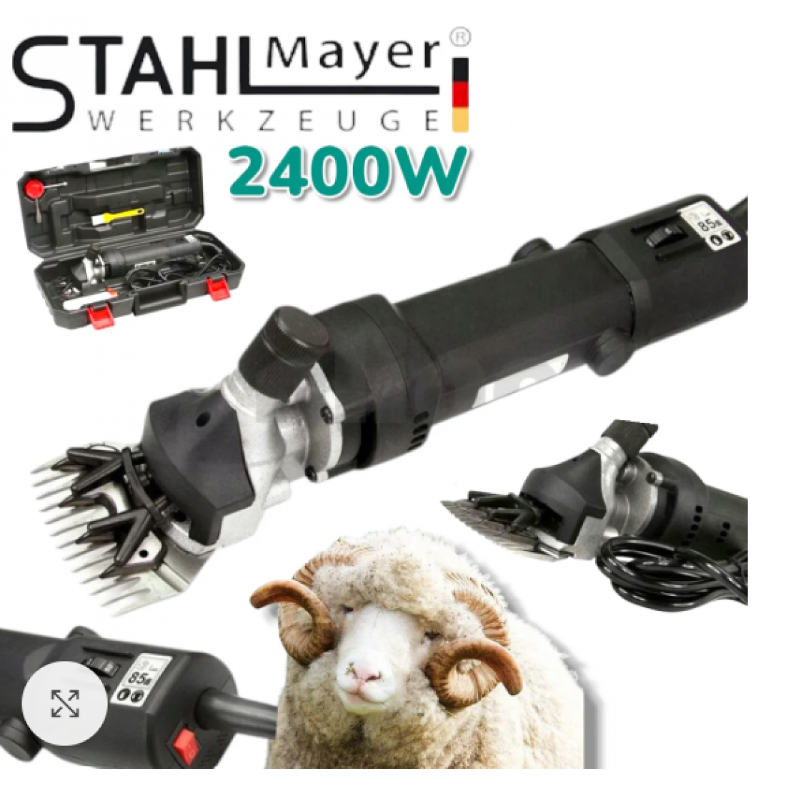 Машина за стригане на овце - електрическа ножица за подстригване на животни