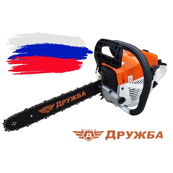 Бензинова Резачка за дърва DR-03 ДРУЖБА 52 куб. 2.7 кв.