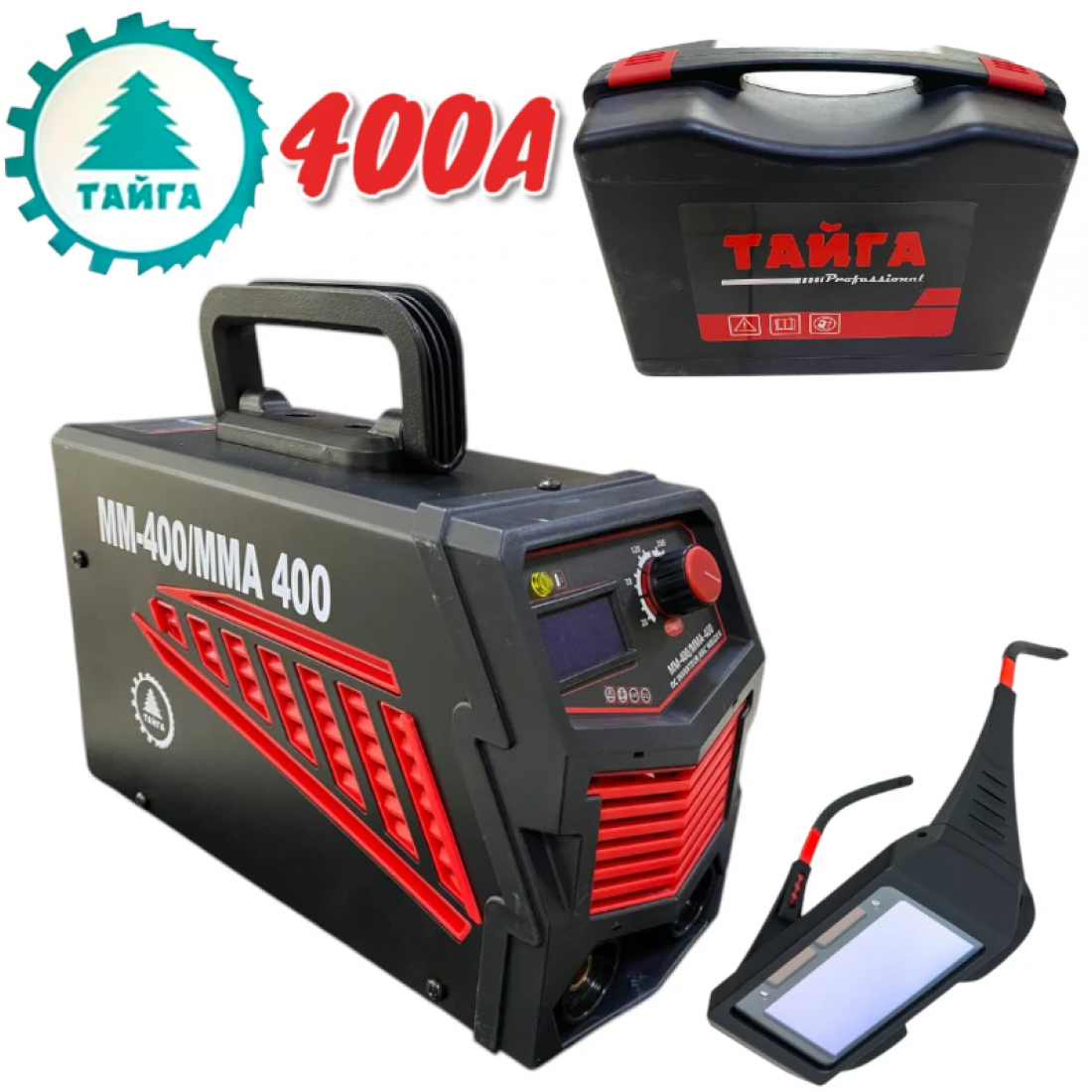 Инверторен Електрожен 400А С Дисплей в Куфар и Соларни очила ТАЙГА