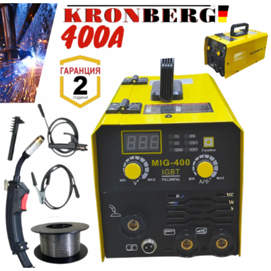 Телоподаващо Инверторен Електрожен 400А 2в1 Заваръчна Техника KRONBERG 2в1 + Соларна Маска Шлем