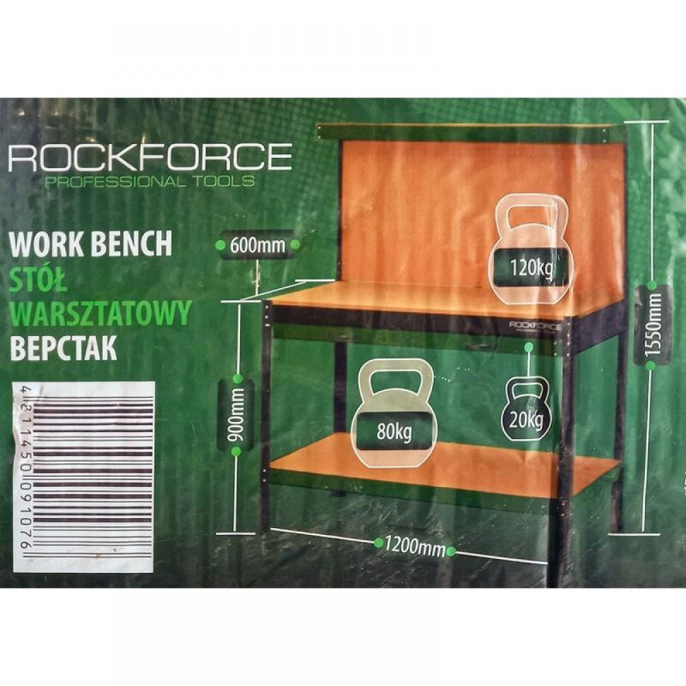 РАБОТНА МАСА С ЧЕКМЕДЖЕ И СТЕНА ЗА ИНСТРУМЕНТИ ROCKFORCE