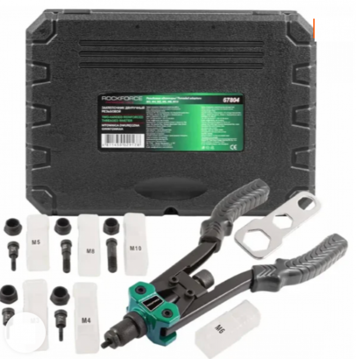 Нитачка лостова за нит гайки M3-M10 ROCKFORCE