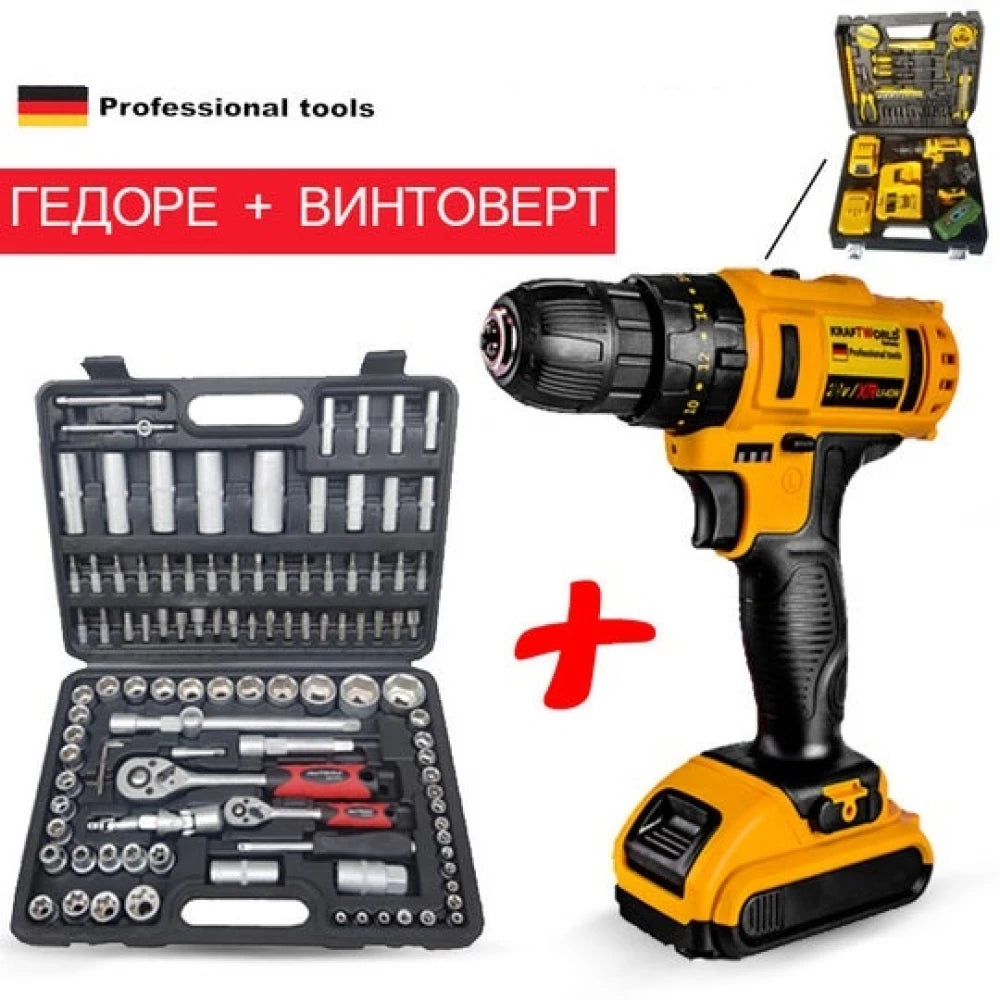 Безжичен Винтоверт KRAFT 36V 8,0AH + Гедоре 108 части